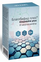 НЕРЕЙ БЛАГОБИФИД