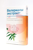 ВАЛЕРИАНА ЭКСТРАКТ