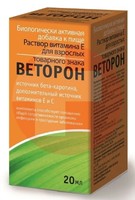 ВЕТОРОН Е