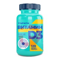 IRISPHARMA ВИТАМИН D3