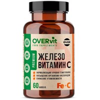 OVERvit ЖЕЛЕЗО+ВИТАМИН С