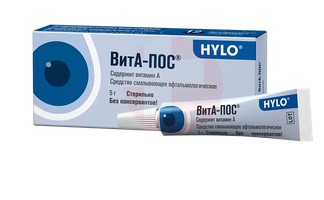 ВИТА-ПОС
