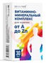 Справочник препаратов: КОНСУМЕД ВИТАМИННО-МИНЕРАЛЬНЫЙ