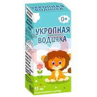 УКРОПНАЯ ВОДИЧКА