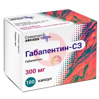 ГАБАПЕНТИН-СЗ