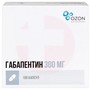 Справочник препаратов: ГАБАПЕНТИН