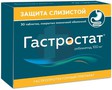 Справочник препаратов: ГАСТРОСТАТ