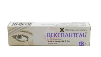 ДЕКСПАНТЕЛЬ