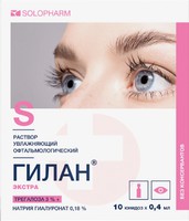 ГИЛАН ЭКСТРА