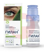 ГИЛАН ДЕКС