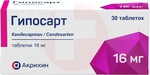 Справочник препаратов: ГИПОСАРТ
