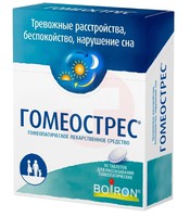 ГОМЕОСТРЕСС