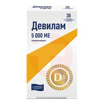 ДЕВИЛАМ 5 000МЕ