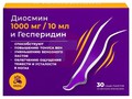 Справочник препаратов: ДИОСМИН И ГЕСПЕРИДИН