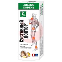 СУСТАВНЫЙ ДОКТОР АДАМОВ КОРЕНЬ