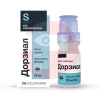 ДОРЗИАЛ