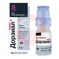ДОРЗИАЛ