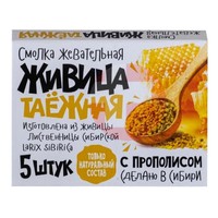 ЖИВИЦА ТАЕЖНАЯ СМОЛКА