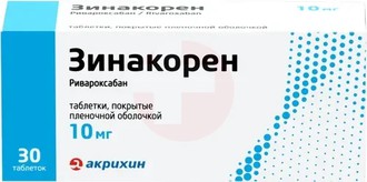 ЗИНАКОРЕН