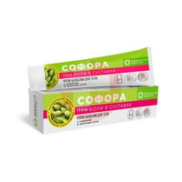 КРЕМ-БАЛЬЗАМ СОФОРА И ЗОЛОТОЙ УС