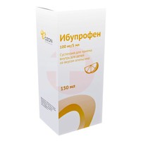 ИБУПРОФЕН