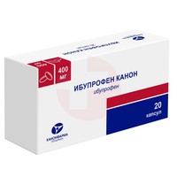 ИБУПРОФЕН КАНОН