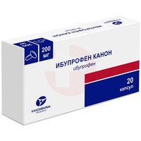 ИБУПРОФЕН КАНОН