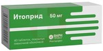 Справочник препаратов: ИТОПРИД