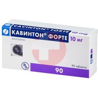 КАВИНТОН ФОРТЕ 10МГ ТАБ. №90