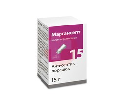 МАРГАНСЕПТ