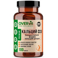 OVERvit ЦИТРАТ КАЛЬЦИЯ