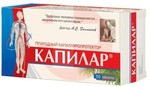 Справочник препаратов: КАПИЛАР