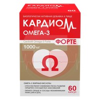 КАРДИОМ ОМЕГА-3