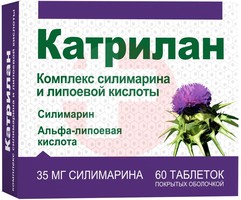 КАТРИЛАН КОМПЛЕКС