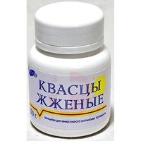 КВАСЦЫ ЖЖЕНЫЕ