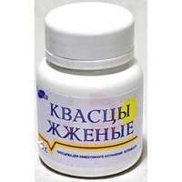 КВАСЦЫ