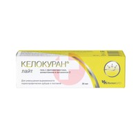 КЕЛОКУРАН