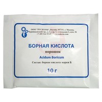 БОРНАЯ КИСЛОТА