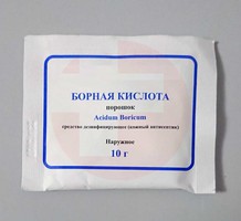 БОРНАЯ КИСЛОТА