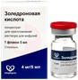 Справочник препаратов: ЗОЛЕДРОНОВАЯ КИСЛОТА