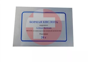 БОРНАЯ КИСЛОТА