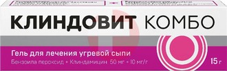 КЛИНДОВИТ КОМБО