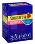 Справочник препаратов: КОЛЛАГЕН УЛЬТРА ПЛЮС