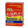 Справочник препаратов: КОЛЛАГЕН УЛЬТРА