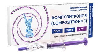 КОМПОЗИТРОН