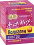 Справочник препаратов: КОЛЛАГЕН УЛЬТРА