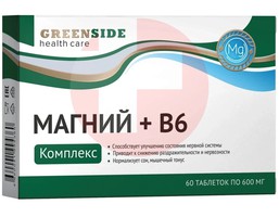 КОМПЛЕКС МАГНИЙ+B6