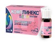 Справочник препаратов: КОМПЛИНЕКС