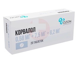 КОРВАЛОЛ