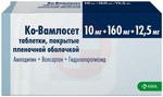 Справочник препаратов: КО-ВАМЛОСЕТ